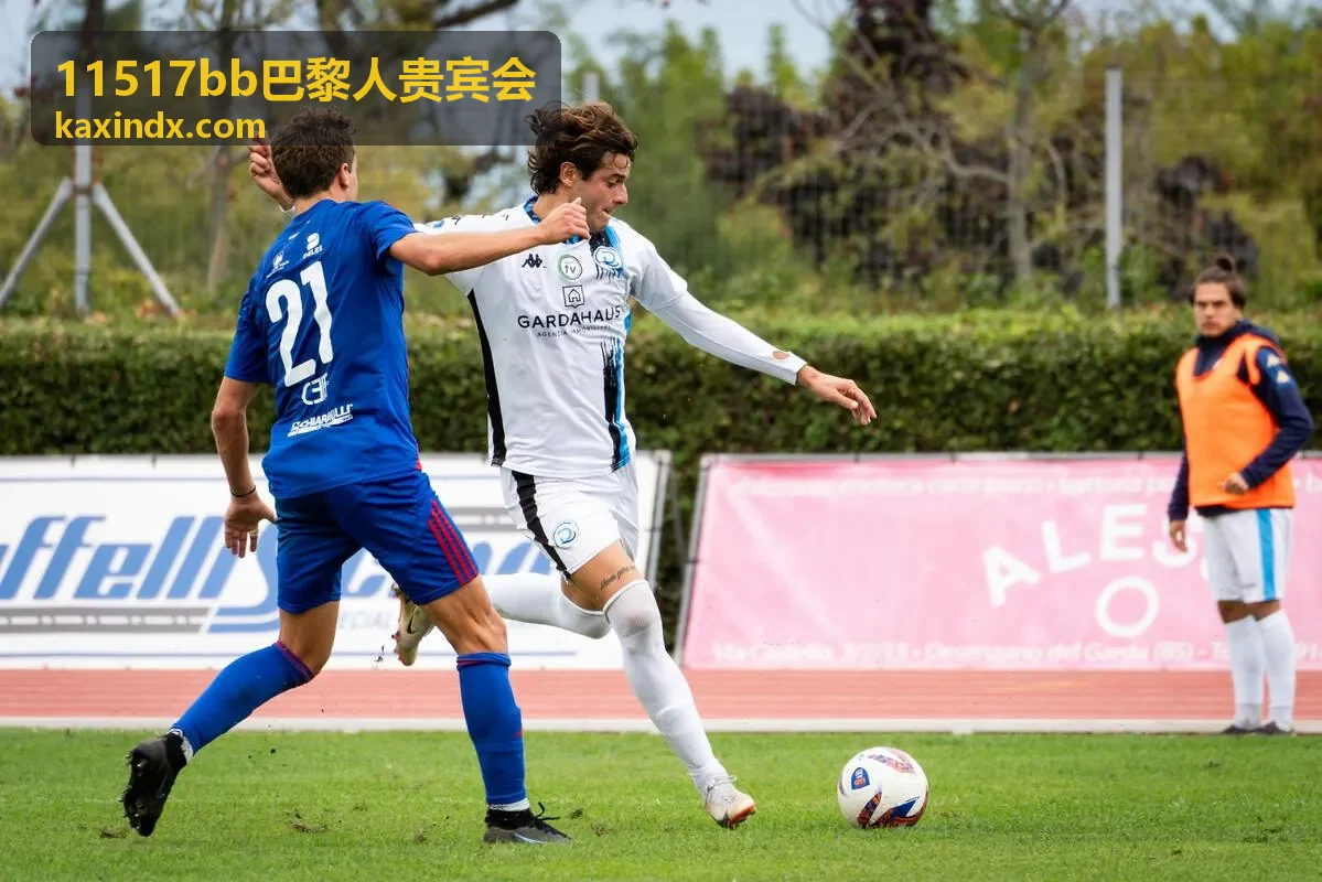 11517bb巴黎人贵宾会臻选品鉴案例